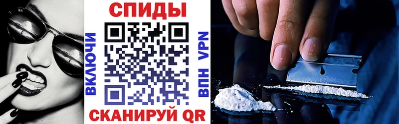 Амфетамин 98%  Купить  Сибай 
