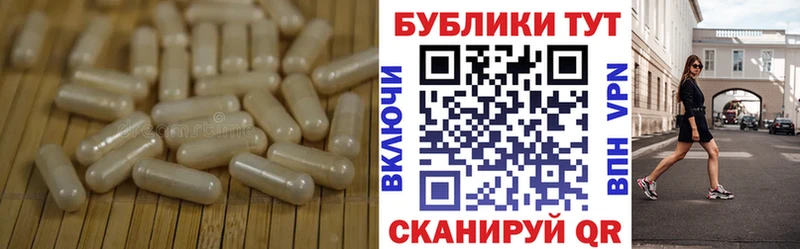 Купить где  Сибай  ЭКСТАЗИ XTC 