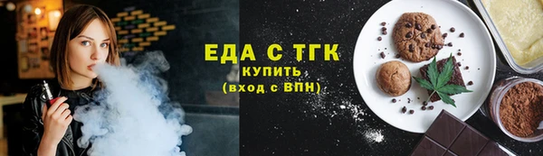 гидра Белоозёрский