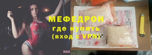 гидра Белоозёрский