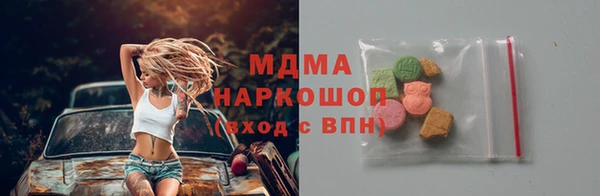 метадон Белокуриха