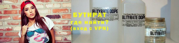 меф VHQ Армянск