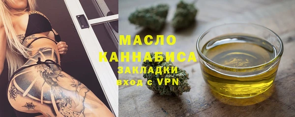 гидра Белоозёрский